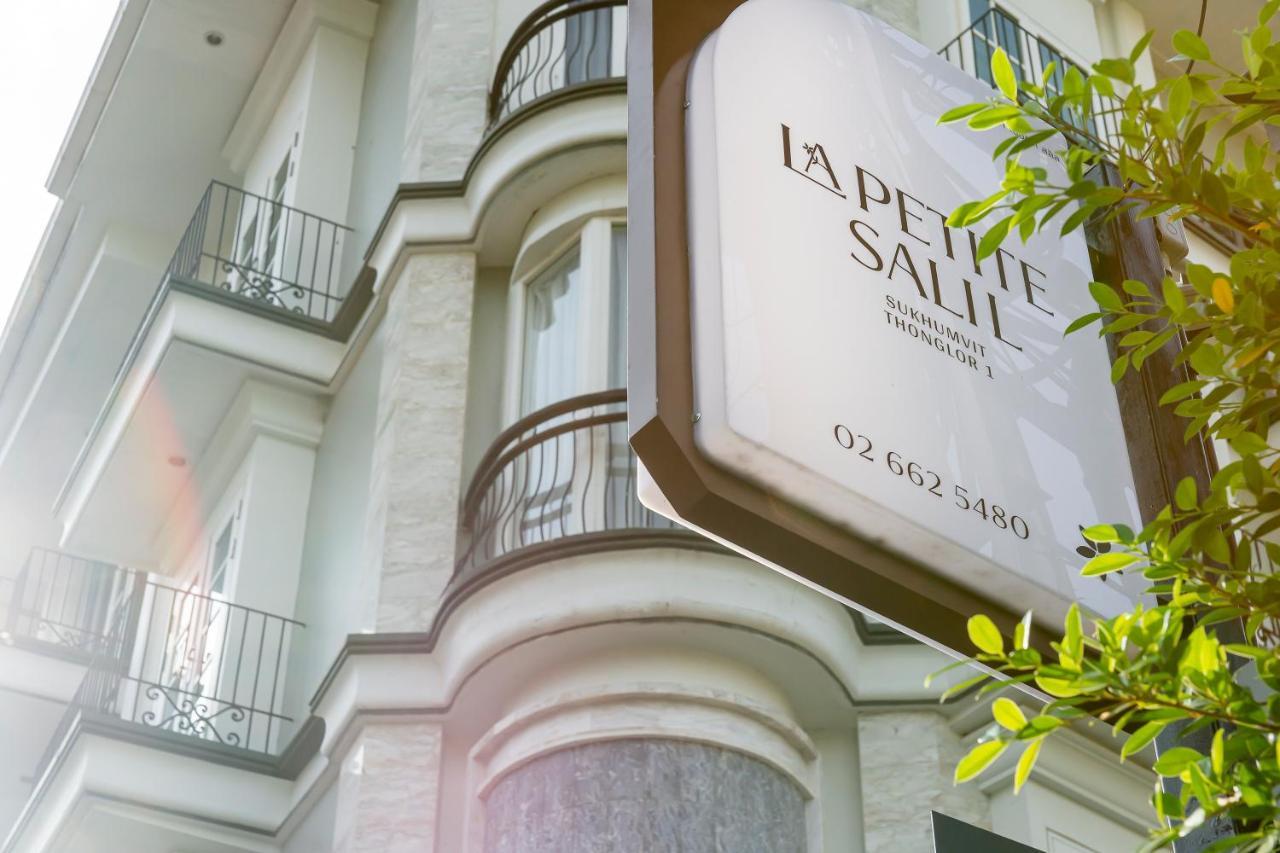Hotel La Petite Salil Sukhumvit Thonglor 1 Bangkok Zewnętrze zdjęcie